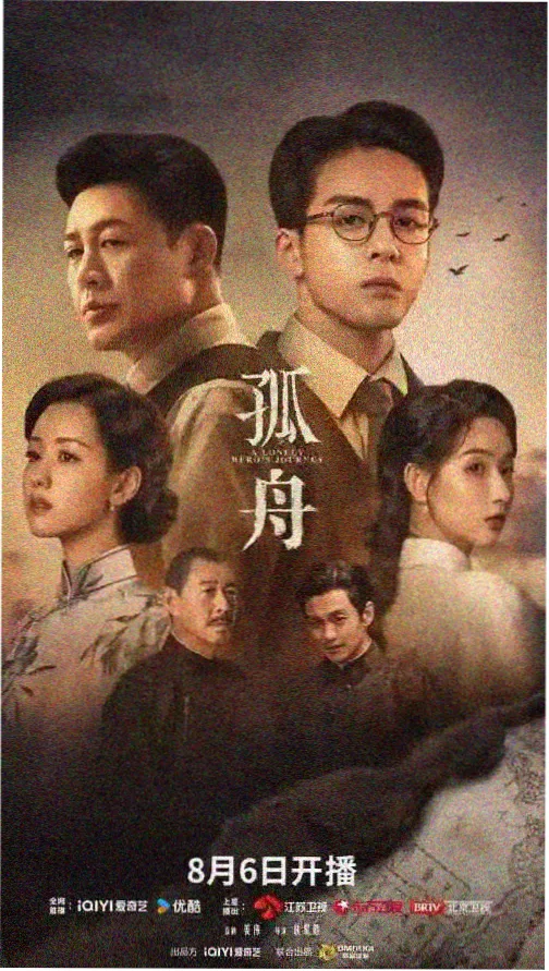 十七岁校园生活剧照